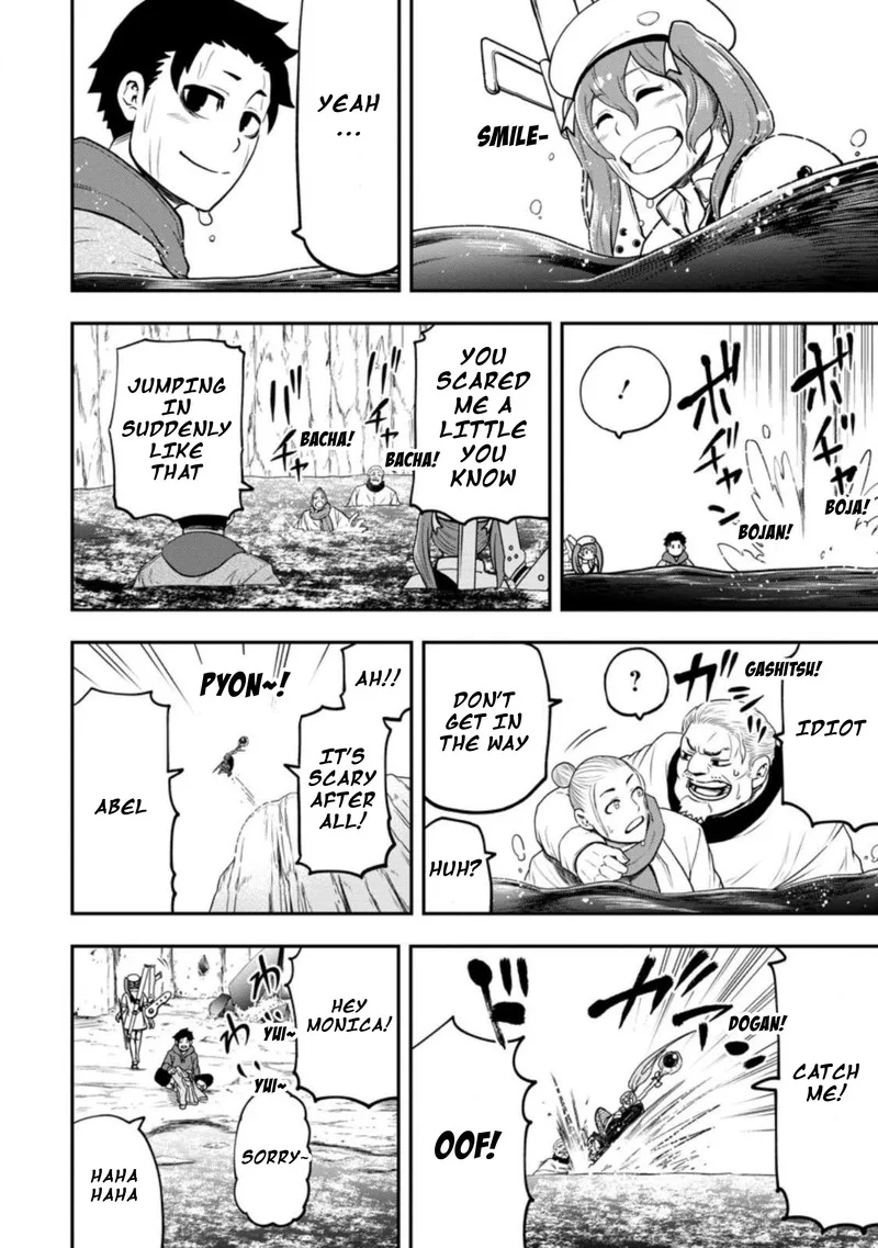 Zatsuyou Fuyojutsushi ga Jibun no Saikyou ni Kidzuku made Chapter 25 page 19