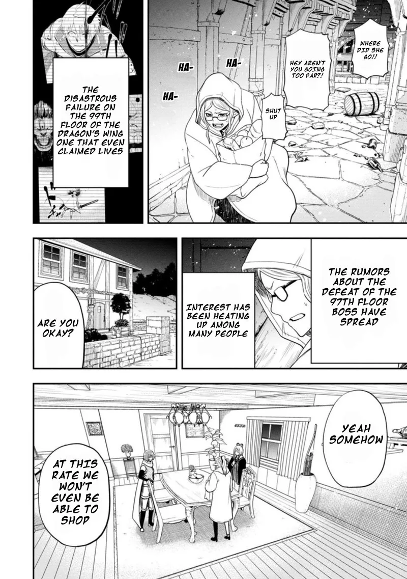 Zatsuyou Fuyojutsushi ga Jibun no Saikyou ni Kidzuku made Chapter 25 page 2
