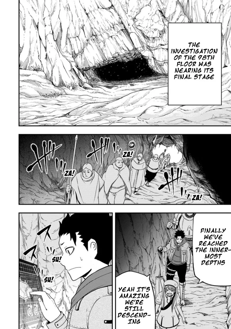 Zatsuyou Fuyojutsushi ga Jibun no Saikyou ni Kidzuku made Chapter 25 page 9