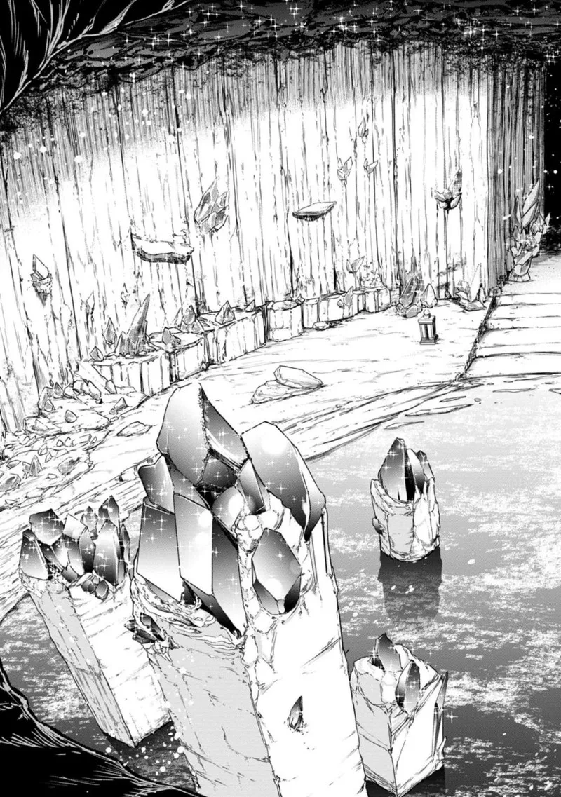 Zatsuyou Fuyojutsushi ga Jibun no Saikyou ni Kidzuku made Chapter 25 page 12