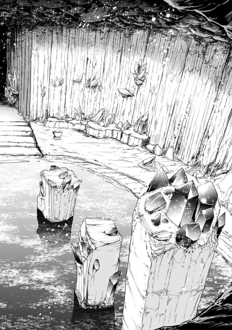 Zatsuyou Fuyojutsushi ga Jibun no Saikyou ni Kidzuku made Chapter 25 page 11
