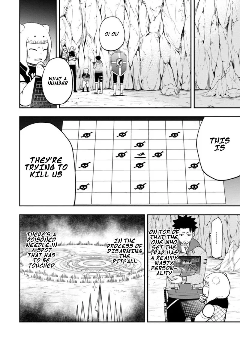 Zatsuyou Fuyojutsushi ga Jibun no Saikyou ni Kidzuku made Chapter 26 page 6