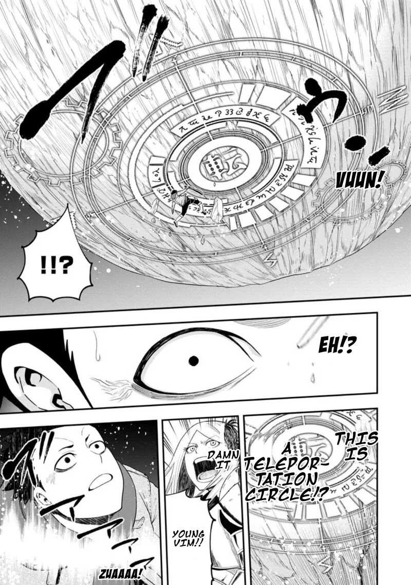 Zatsuyou Fuyojutsushi ga Jibun no Saikyou ni Kidzuku made Chapter 26 page 17