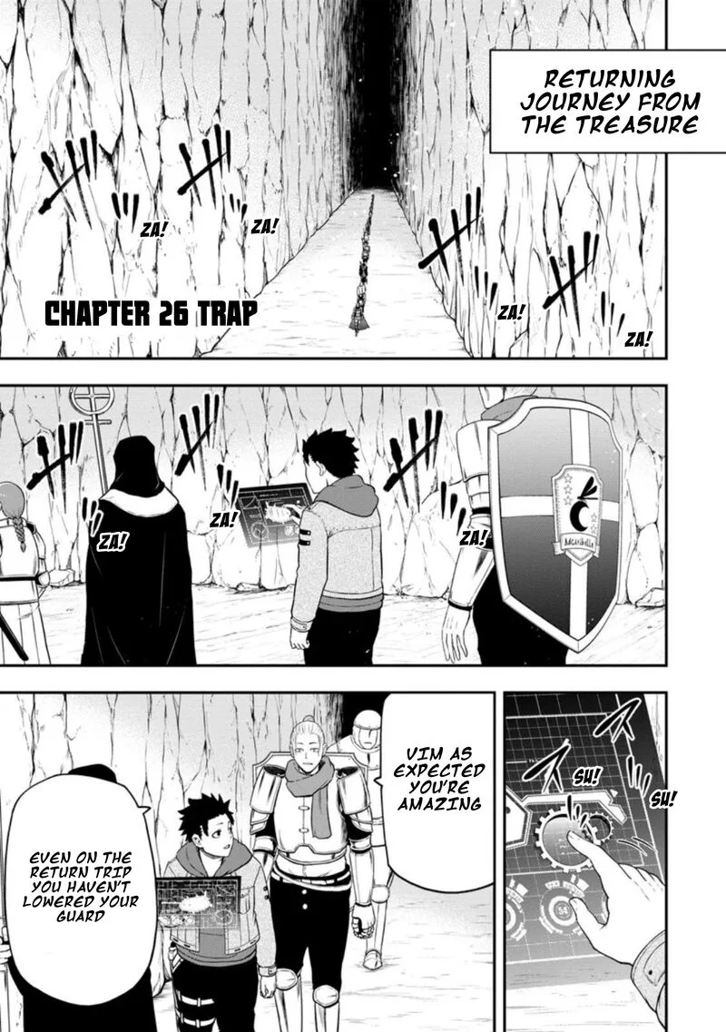 Zatsuyou Fuyojutsushi ga Jibun no Saikyou ni Kidzuku made Chapter 26 page 1