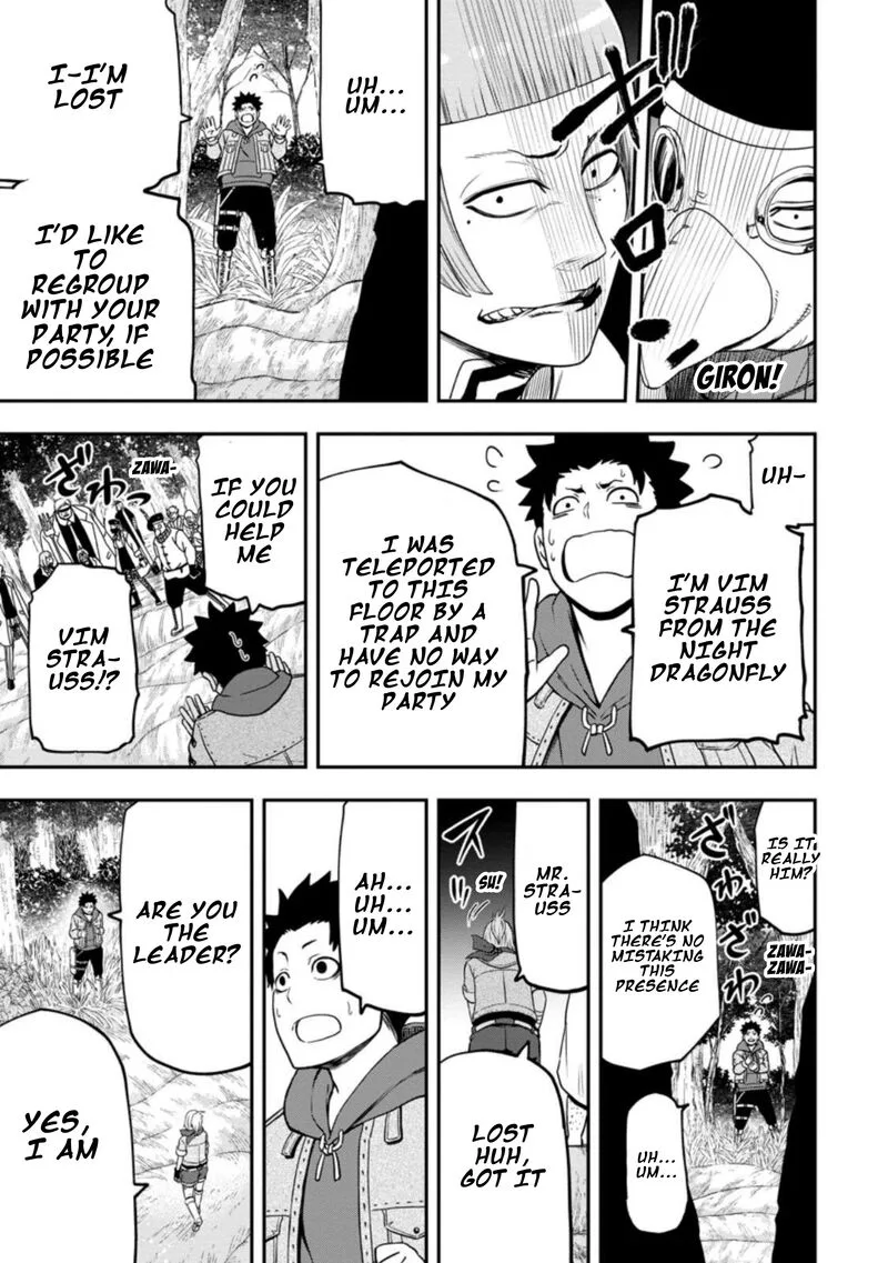 Zatsuyou Fuyojutsushi ga Jibun no Saikyou ni Kidzuku made Chapter 26 page 25