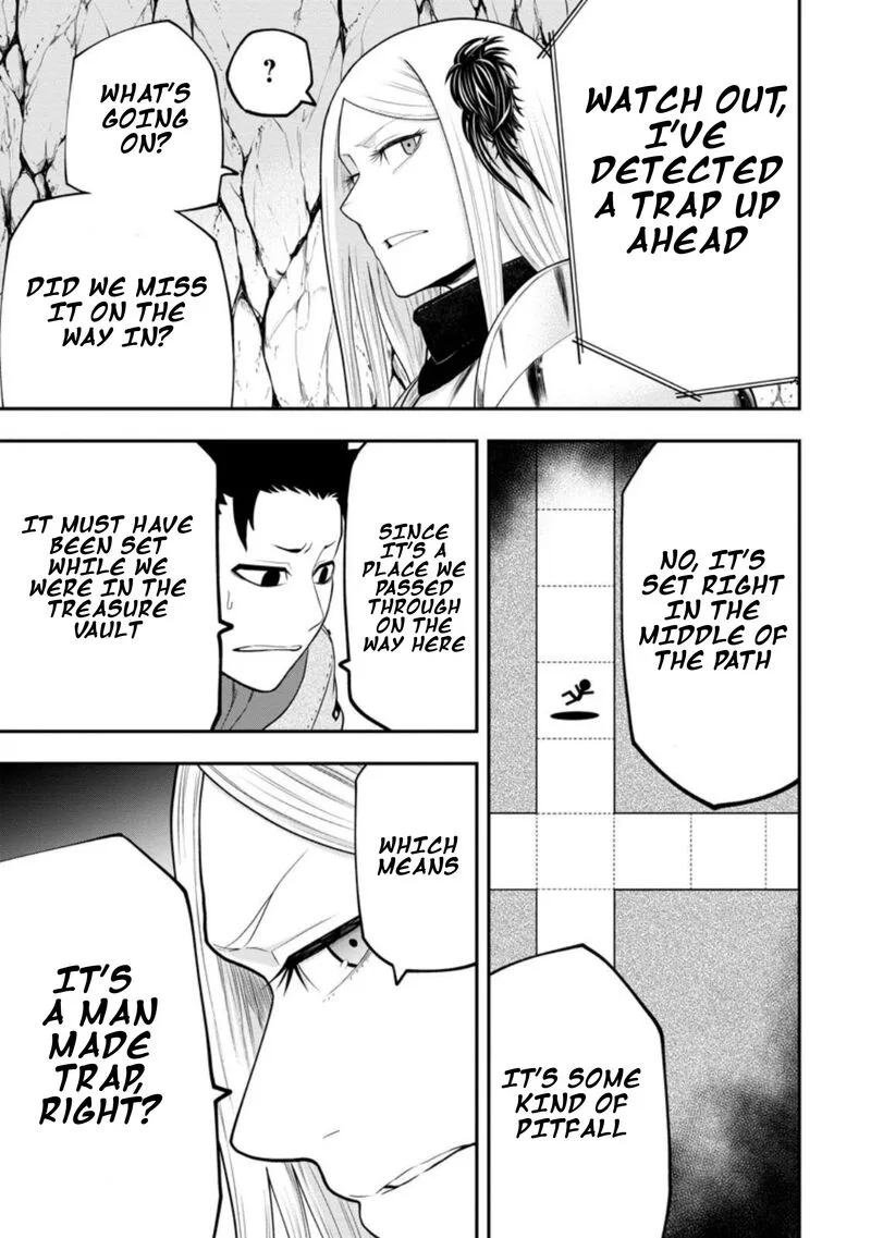 Zatsuyou Fuyojutsushi ga Jibun no Saikyou ni Kidzuku made Chapter 26 page 3