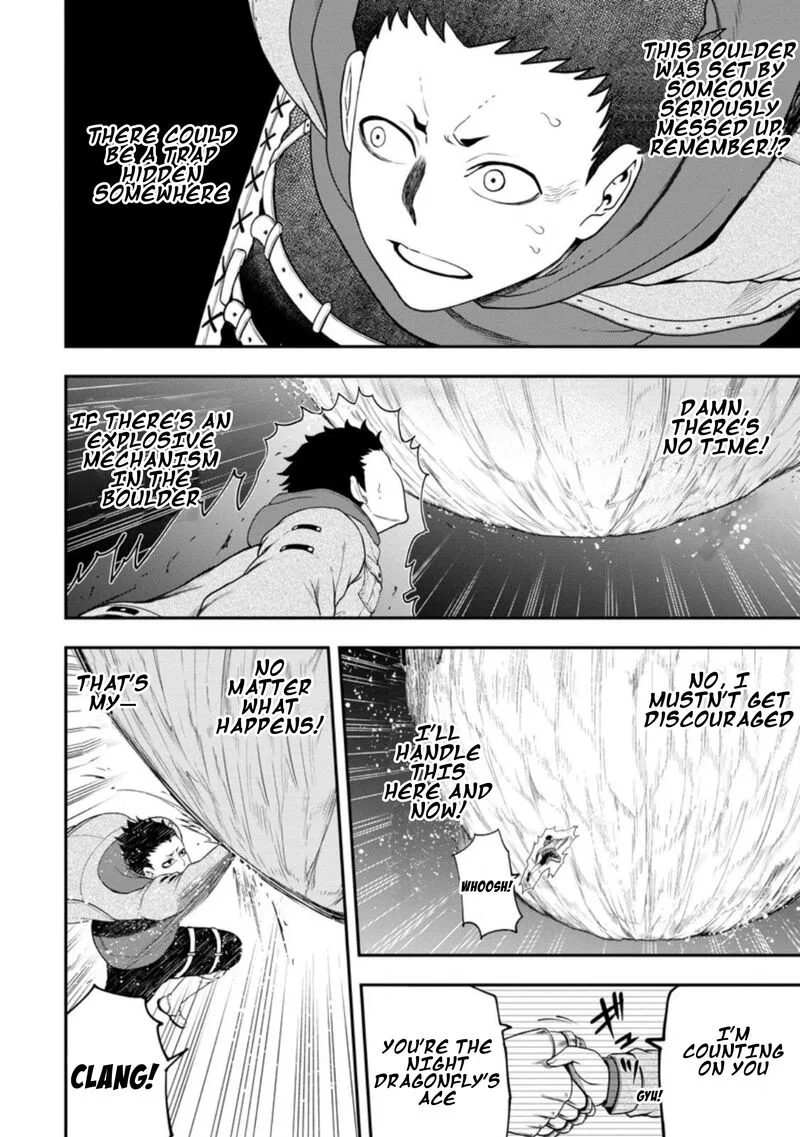 Zatsuyou Fuyojutsushi ga Jibun no Saikyou ni Kidzuku made Chapter 26 page 16