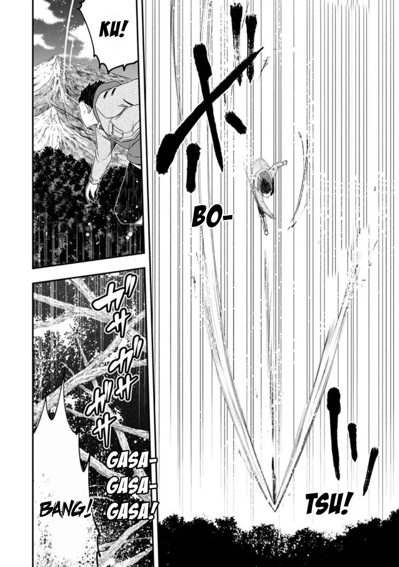 Zatsuyou Fuyojutsushi ga Jibun no Saikyou ni Kidzuku made Chapter 26 page 20