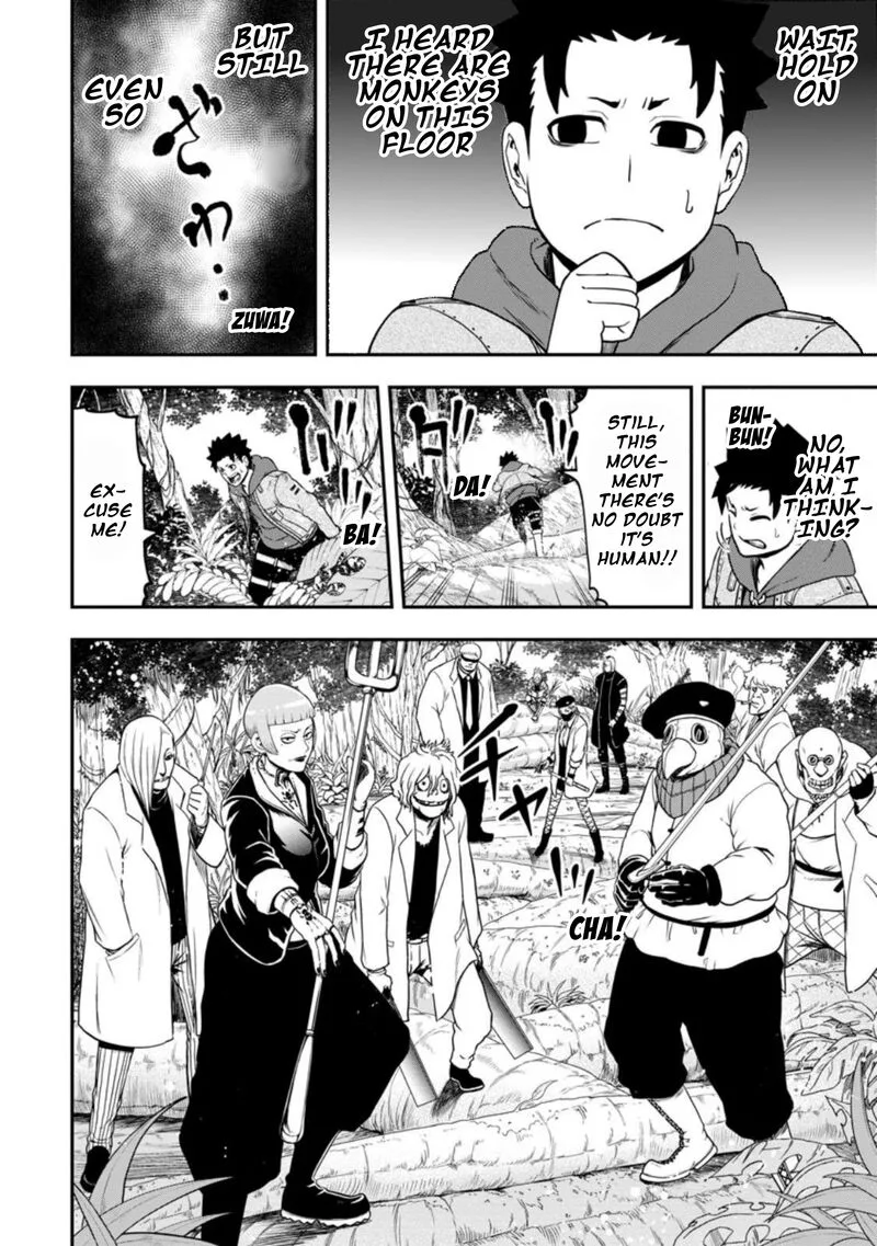 Zatsuyou Fuyojutsushi ga Jibun no Saikyou ni Kidzuku made Chapter 26 page 24