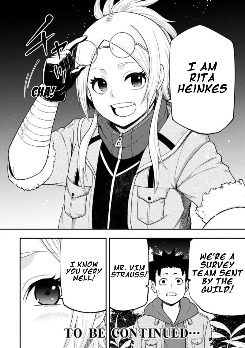 Zatsuyou Fuyojutsushi ga Jibun no Saikyou ni Kidzuku made Chapter 26 page 26