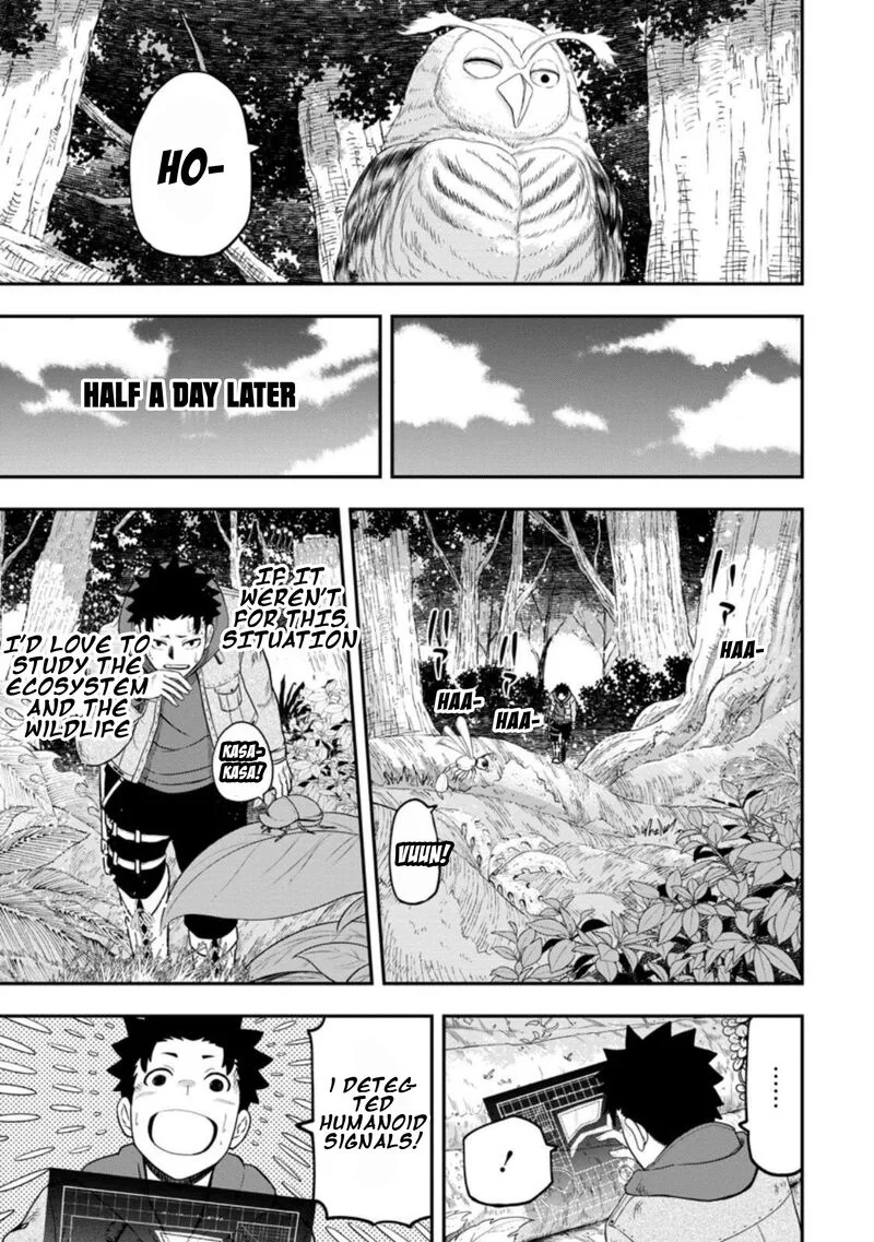 Zatsuyou Fuyojutsushi ga Jibun no Saikyou ni Kidzuku made Chapter 26 page 23