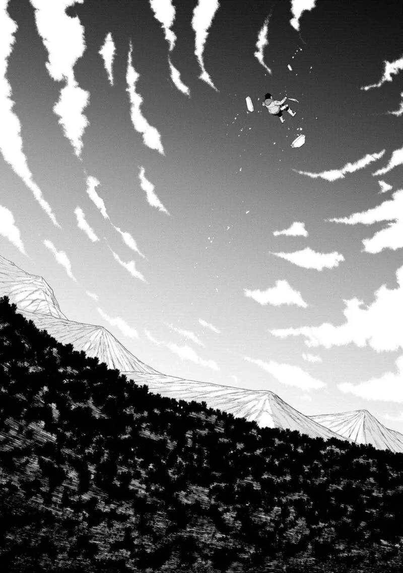 Zatsuyou Fuyojutsushi ga Jibun no Saikyou ni Kidzuku made Chapter 26 page 18