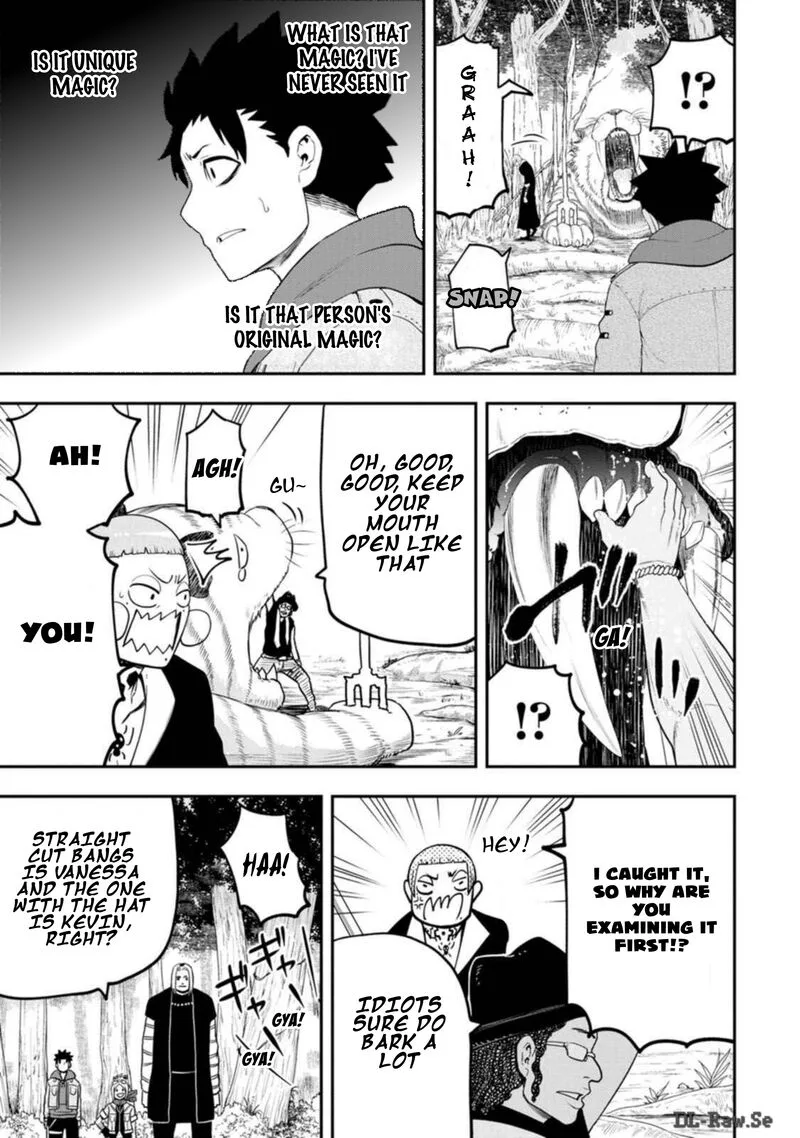Zatsuyou Fuyojutsushi ga Jibun no Saikyou ni Kidzuku made Chapter 27 page 13