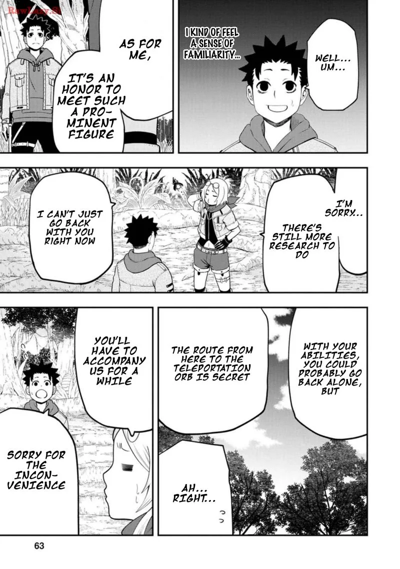 Zatsuyou Fuyojutsushi ga Jibun no Saikyou ni Kidzuku made Chapter 27 page 5