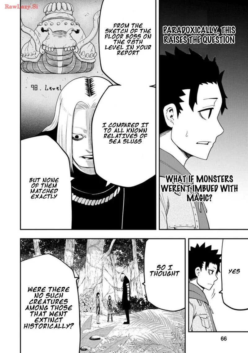Zatsuyou Fuyojutsushi ga Jibun no Saikyou ni Kidzuku made Chapter 27 page 8