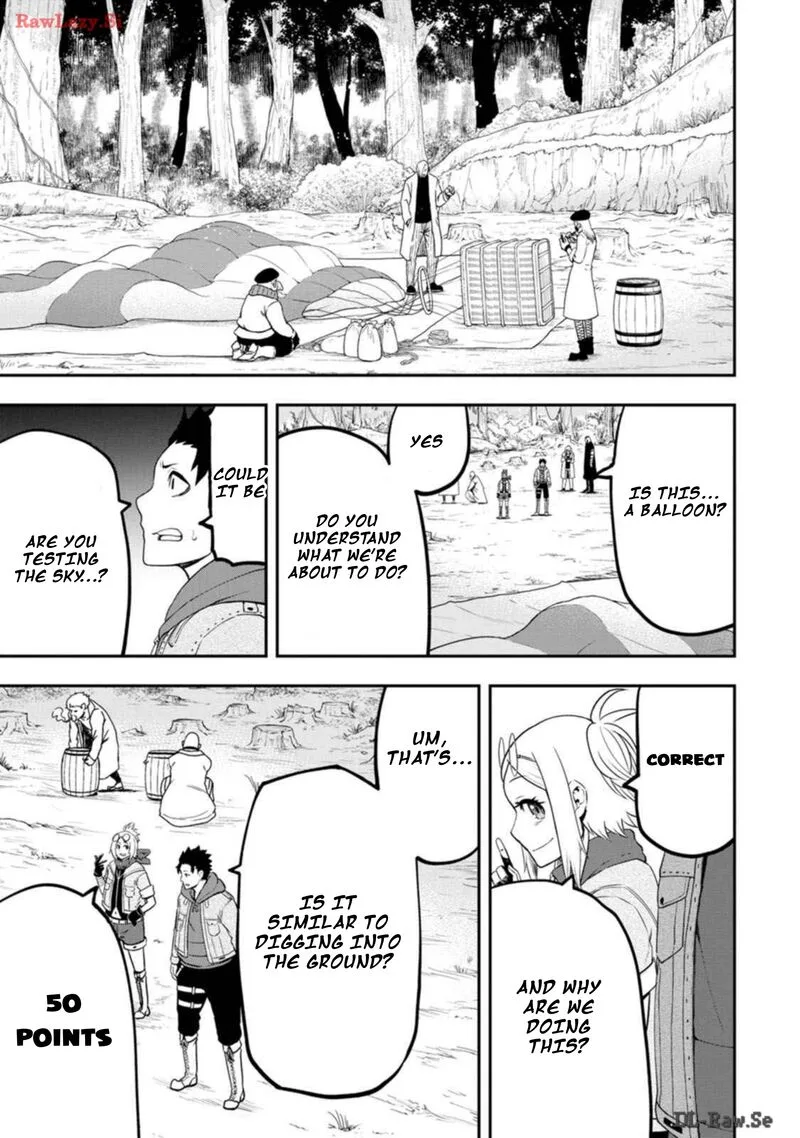 Zatsuyou Fuyojutsushi ga Jibun no Saikyou ni Kidzuku made Chapter 27 page 17
