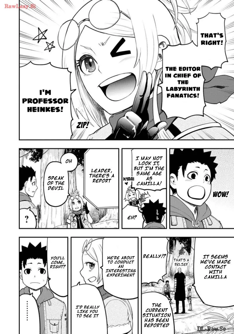 Zatsuyou Fuyojutsushi ga Jibun no Saikyou ni Kidzuku made Chapter 27 page 16