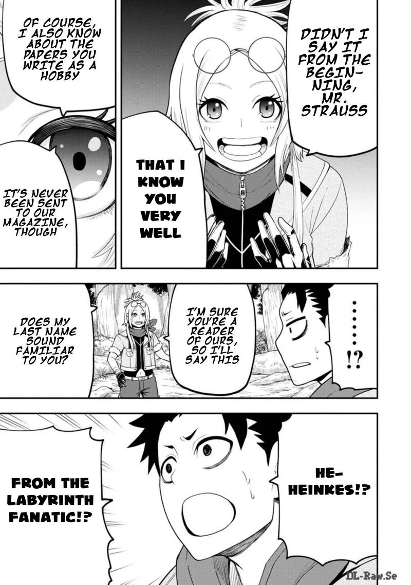 Zatsuyou Fuyojutsushi ga Jibun no Saikyou ni Kidzuku made Chapter 27 page 15