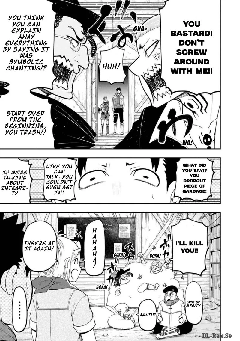 Zatsuyou Fuyojutsushi ga Jibun no Saikyou ni Kidzuku made Chapter 28 page 7