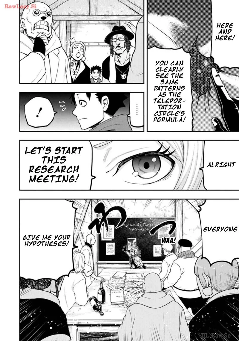 Zatsuyou Fuyojutsushi ga Jibun no Saikyou ni Kidzuku made Chapter 28 page 12