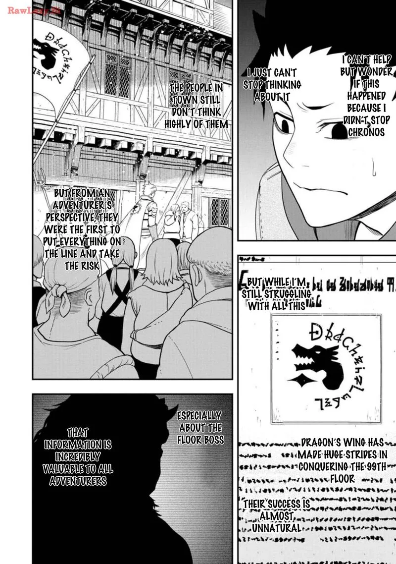 Zatsuyou Fuyojutsushi ga Jibun no Saikyou ni Kidzuku made Chapter 29 page 18