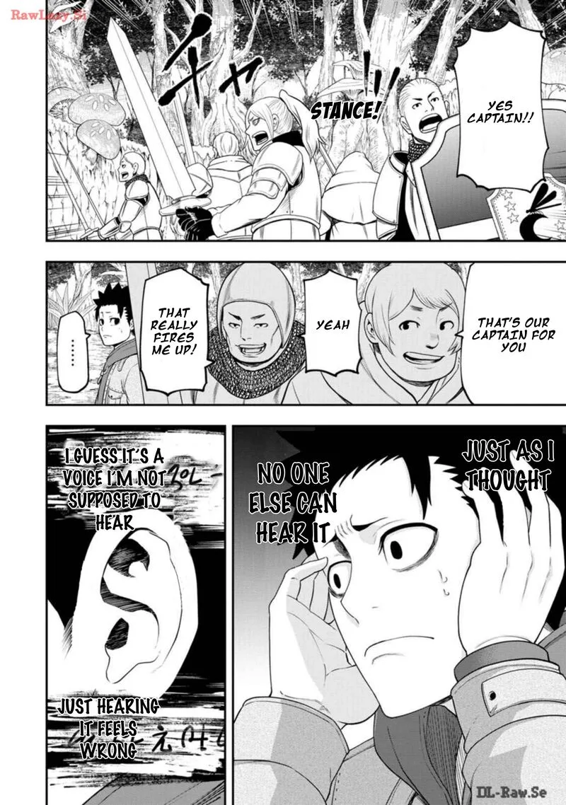 Zatsuyou Fuyojutsushi ga Jibun no Saikyou ni Kidzuku made Chapter 29 page 22