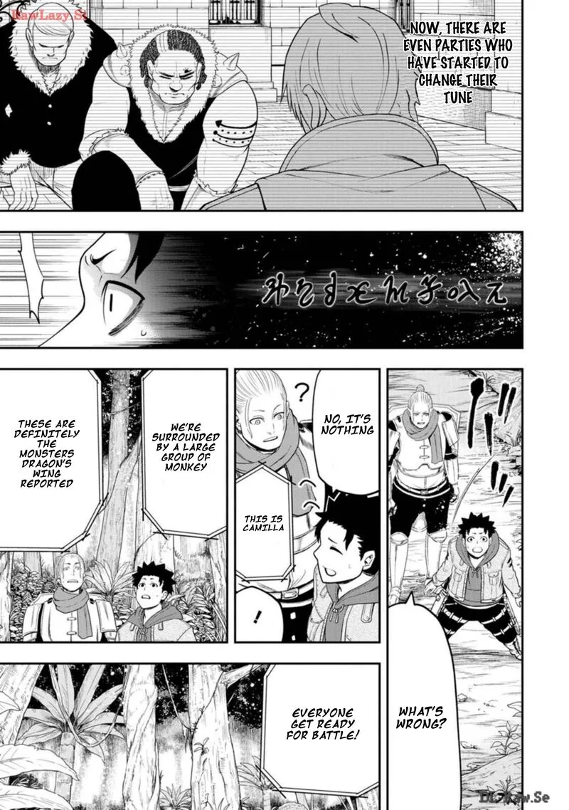 Zatsuyou Fuyojutsushi ga Jibun no Saikyou ni Kidzuku made Chapter 29 page 19