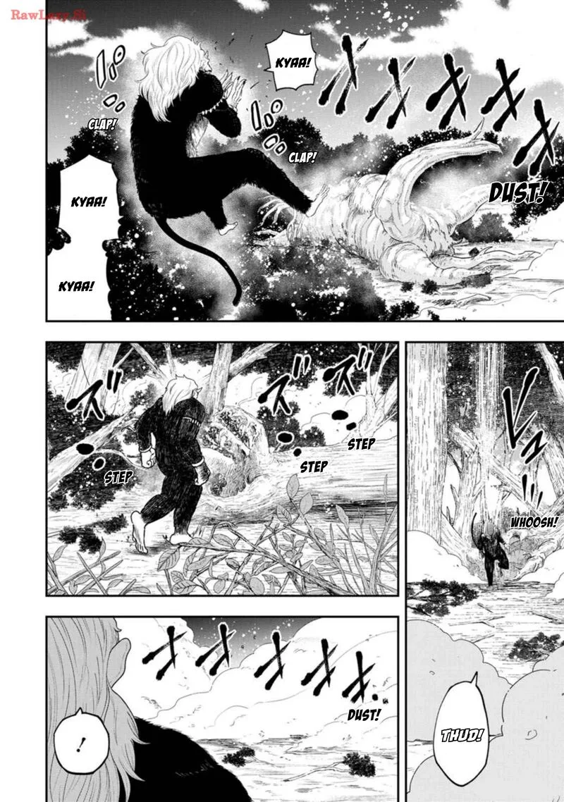 Zatsuyou Fuyojutsushi ga Jibun no Saikyou ni Kidzuku made Chapter 29 page 29