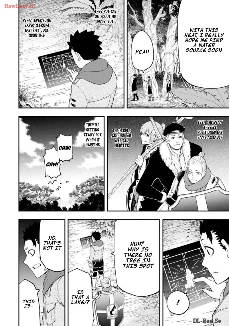 Zatsuyou Fuyojutsushi ga Jibun no Saikyou ni Kidzuku made Chapter 29 page 16