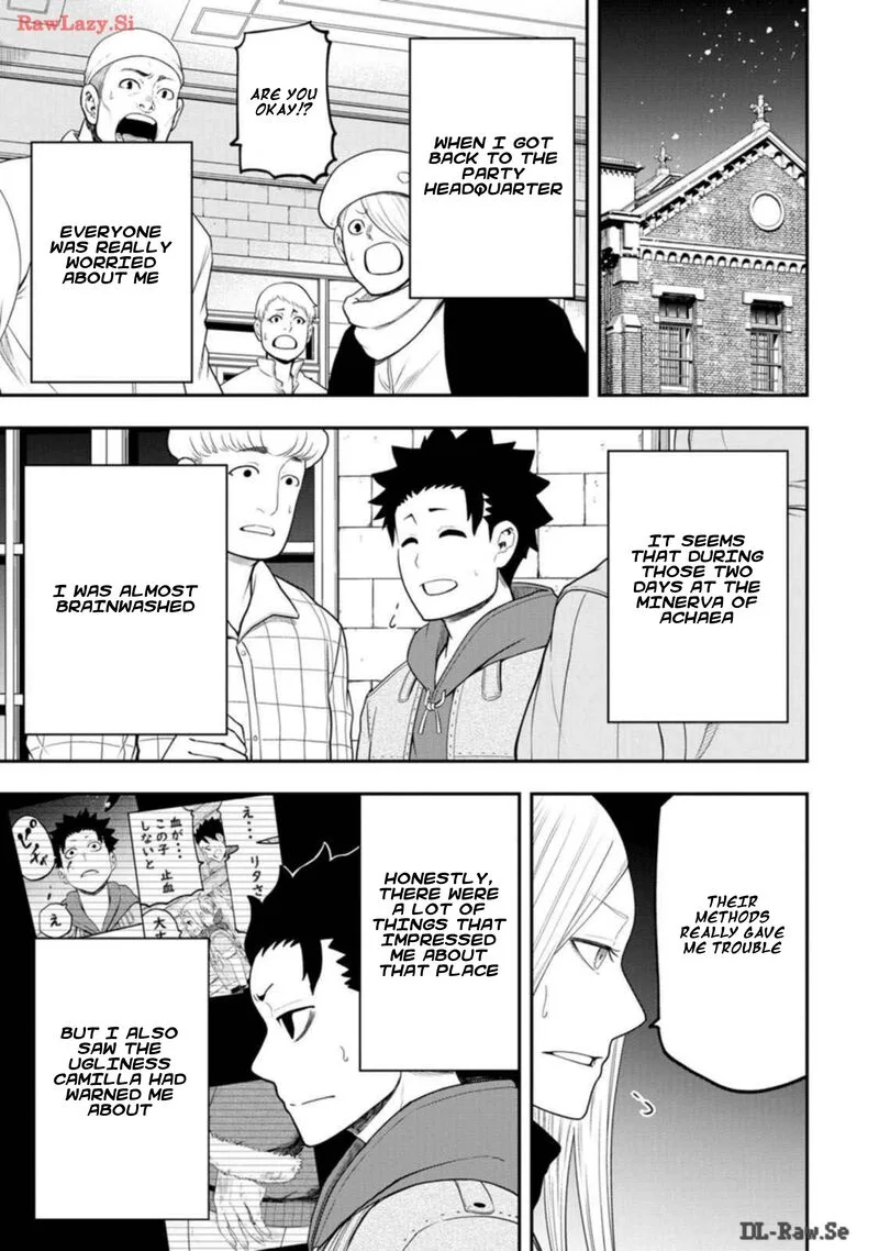 Zatsuyou Fuyojutsushi ga Jibun no Saikyou ni Kidzuku made Chapter 29 page 9