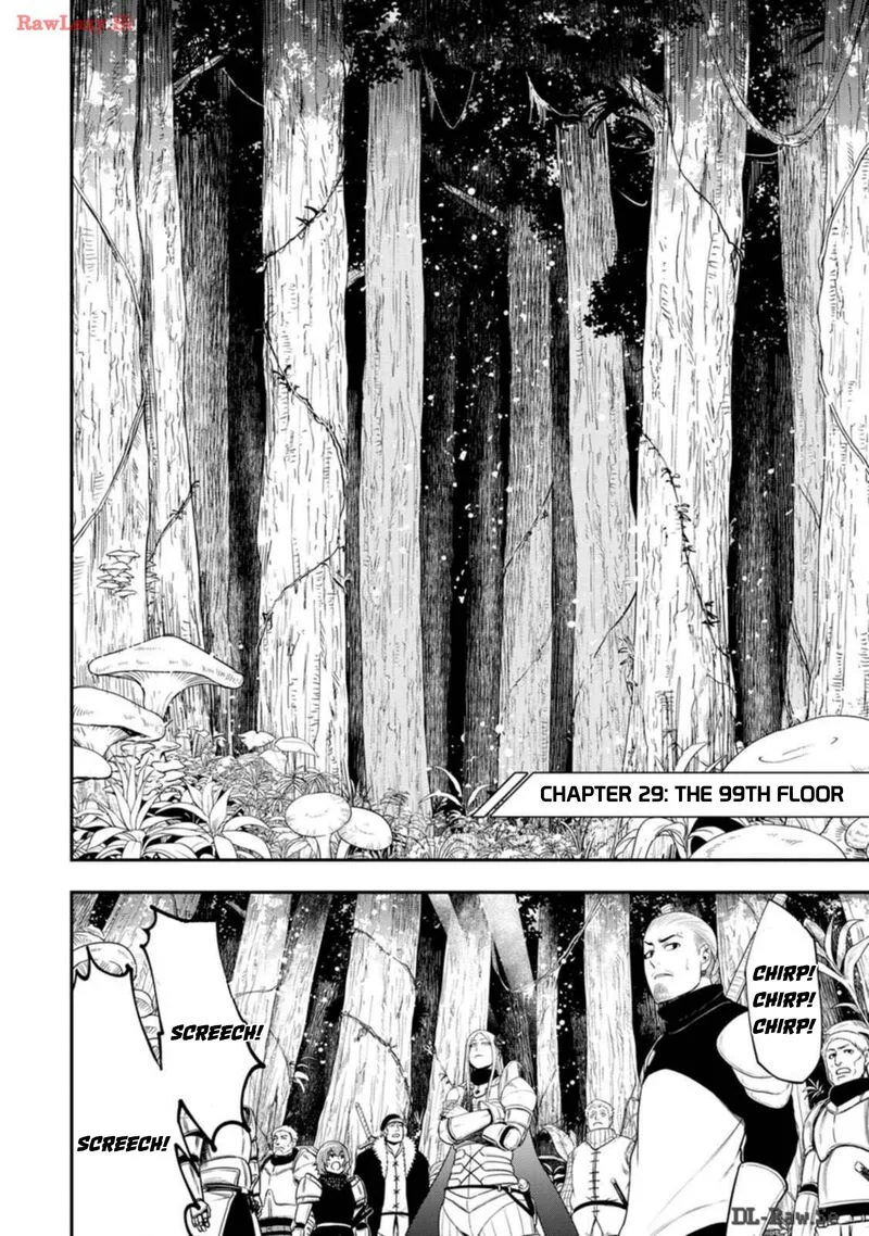 Zatsuyou Fuyojutsushi ga Jibun no Saikyou ni Kidzuku made Chapter 29 page 12