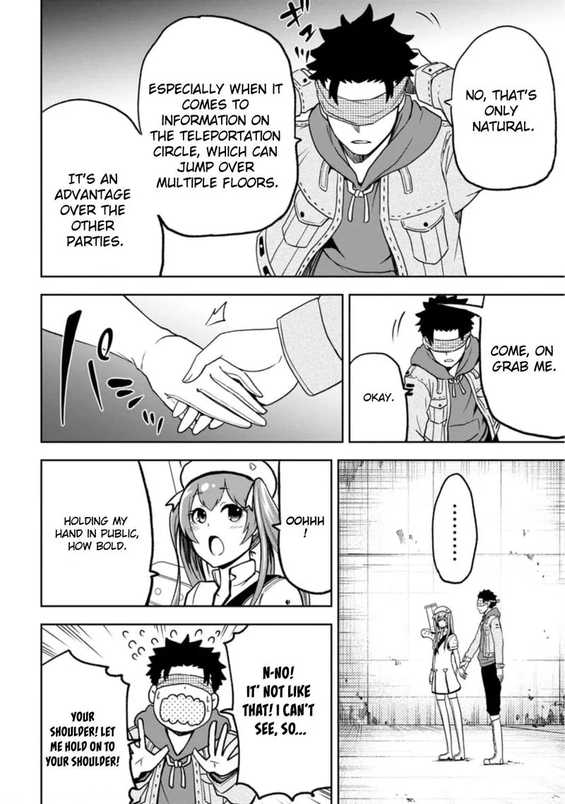 Zatsuyou Fuyojutsushi ga Jibun no Saikyou ni Kidzuku made Chapter 3 page 15