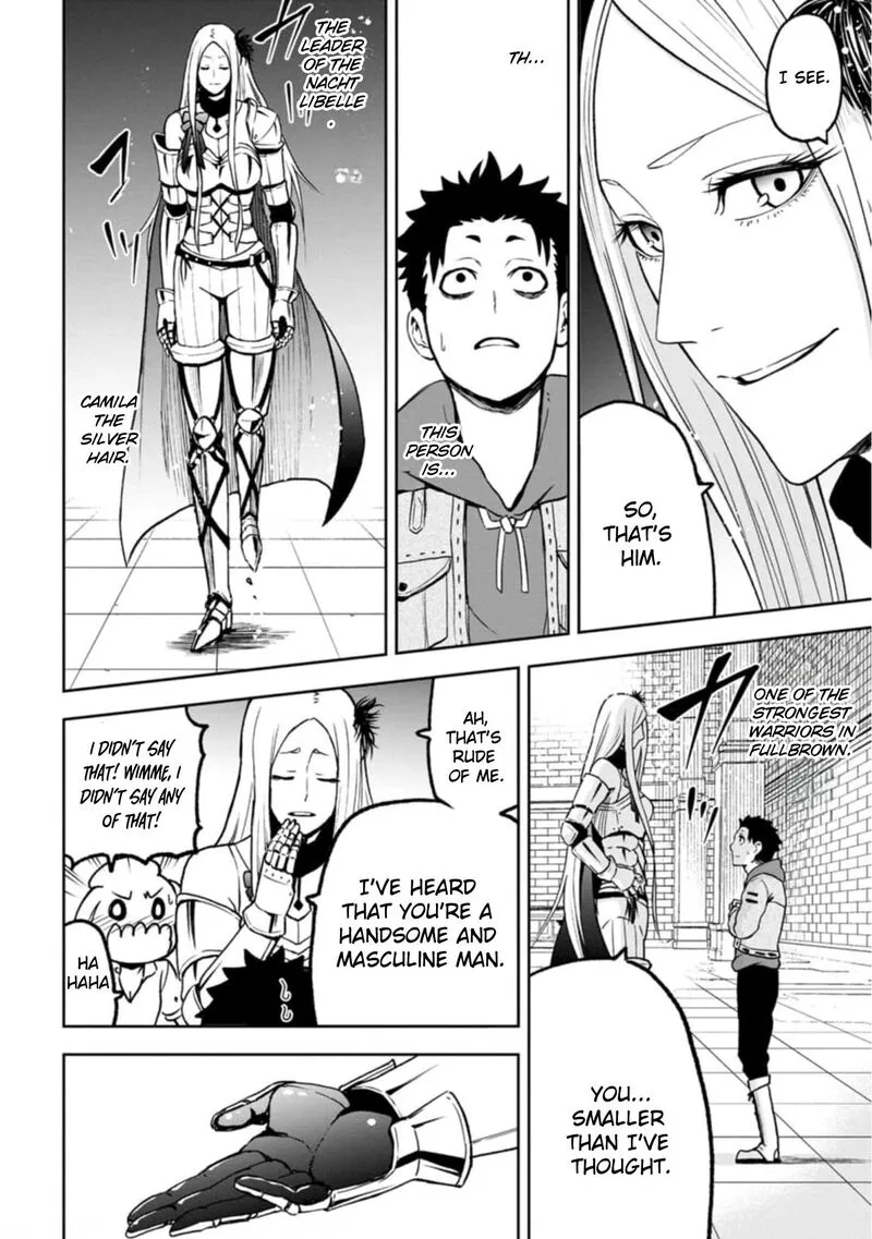 Zatsuyou Fuyojutsushi ga Jibun no Saikyou ni Kidzuku made Chapter 3 page 9