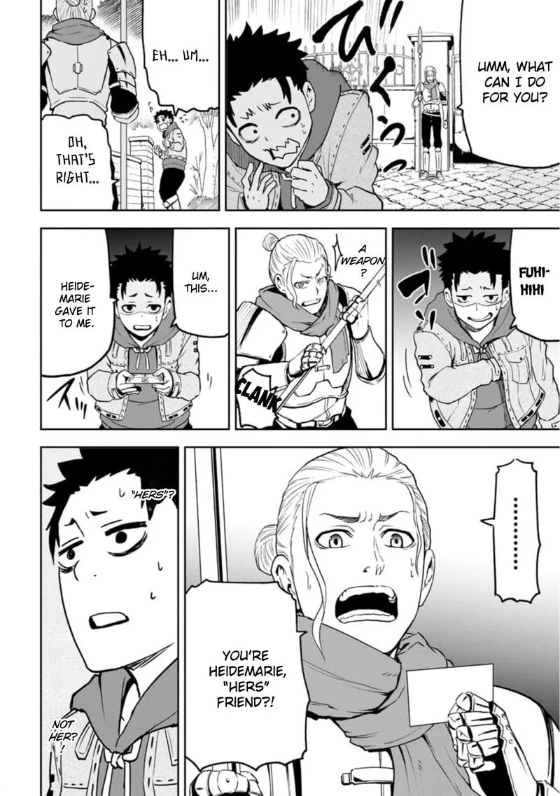 Zatsuyou Fuyojutsushi ga Jibun no Saikyou ni Kidzuku made Chapter 3 page 3