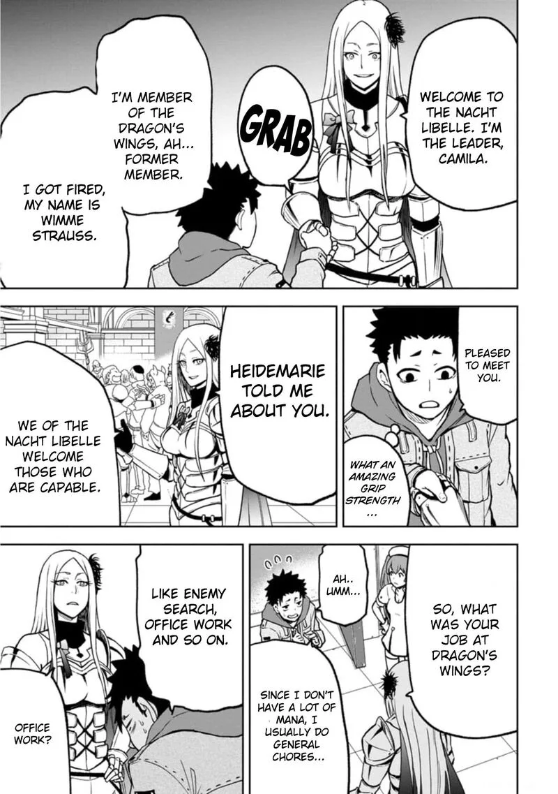 Zatsuyou Fuyojutsushi ga Jibun no Saikyou ni Kidzuku made Chapter 3 page 10