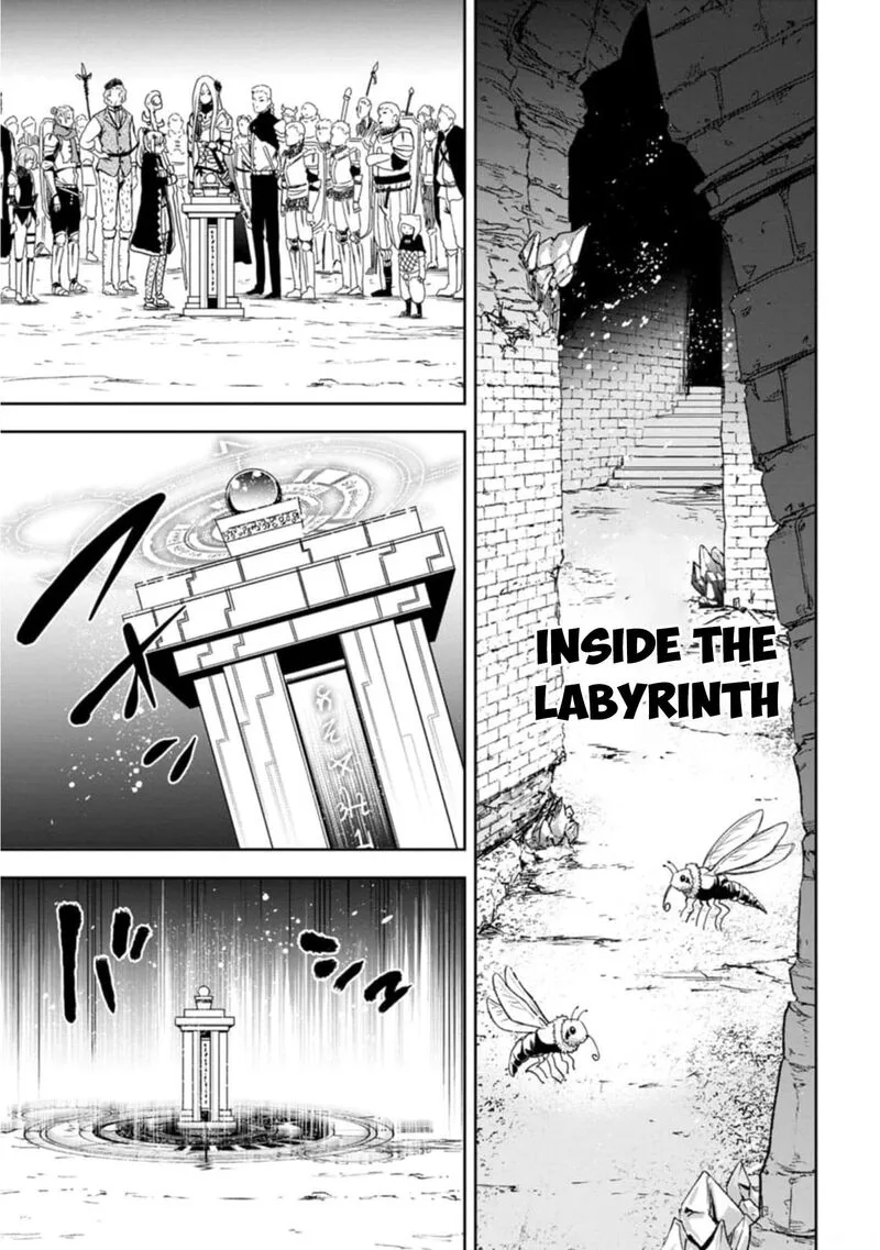 Zatsuyou Fuyojutsushi ga Jibun no Saikyou ni Kidzuku made Chapter 3 page 12