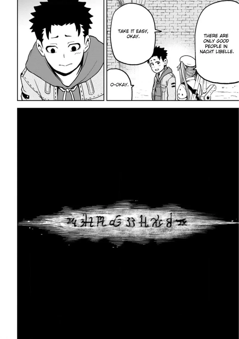 Zatsuyou Fuyojutsushi ga Jibun no Saikyou ni Kidzuku made Chapter 3 page 19
