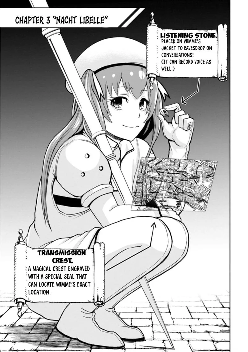 Zatsuyou Fuyojutsushi ga Jibun no Saikyou ni Kidzuku made Chapter 3 page 4
