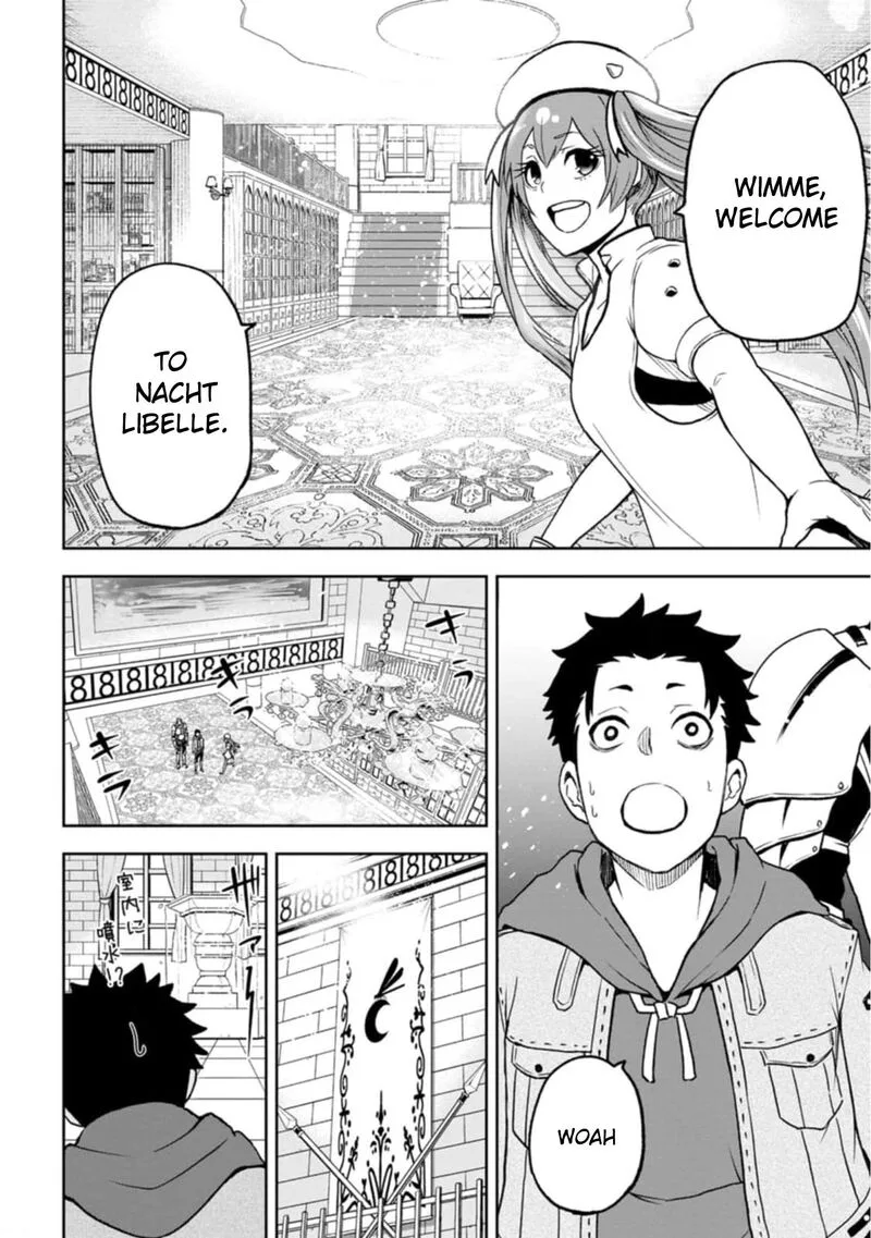 Zatsuyou Fuyojutsushi ga Jibun no Saikyou ni Kidzuku made Chapter 3 page 5