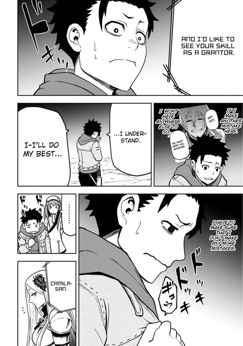 Zatsuyou Fuyojutsushi ga Jibun no Saikyou ni Kidzuku made Chapter 3 page 31