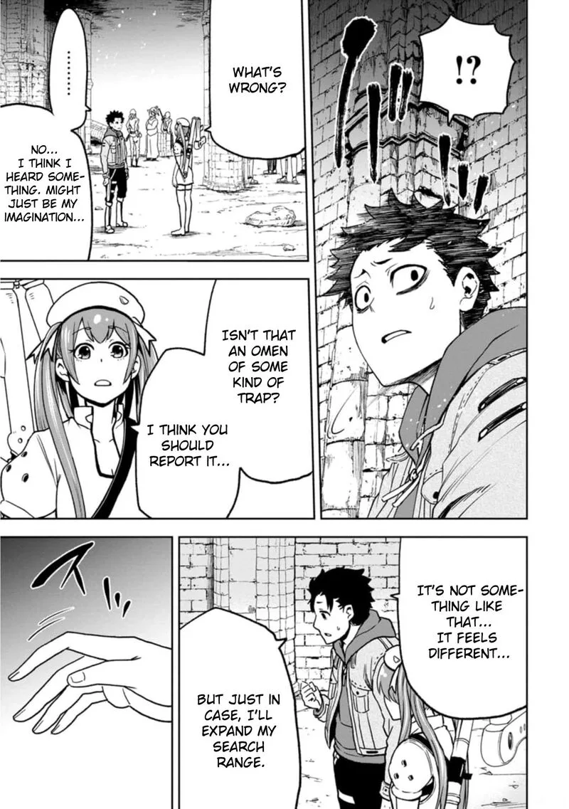 Zatsuyou Fuyojutsushi ga Jibun no Saikyou ni Kidzuku made Chapter 3 page 20