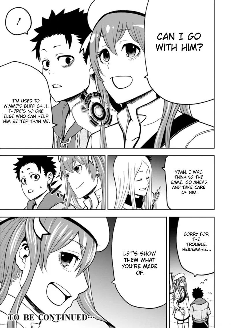 Zatsuyou Fuyojutsushi ga Jibun no Saikyou ni Kidzuku made Chapter 3 page 32