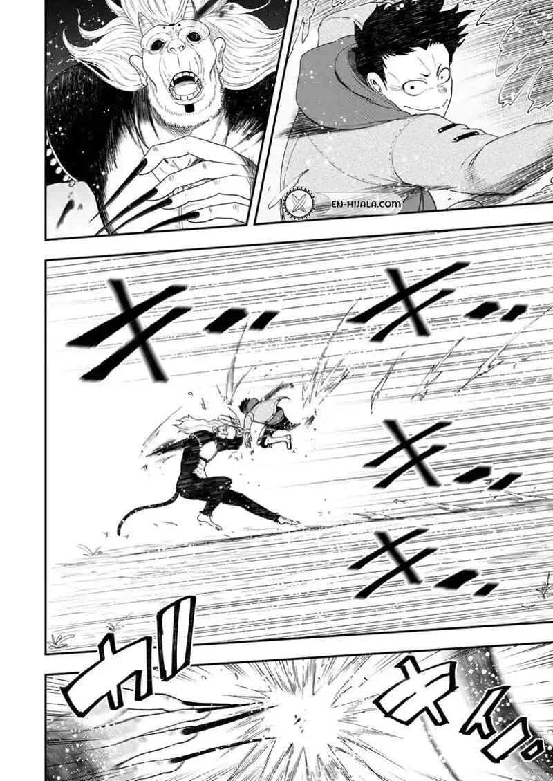 Zatsuyou Fuyojutsushi ga Jibun no Saikyou ni Kidzuku made Chapter 30.1 page 7