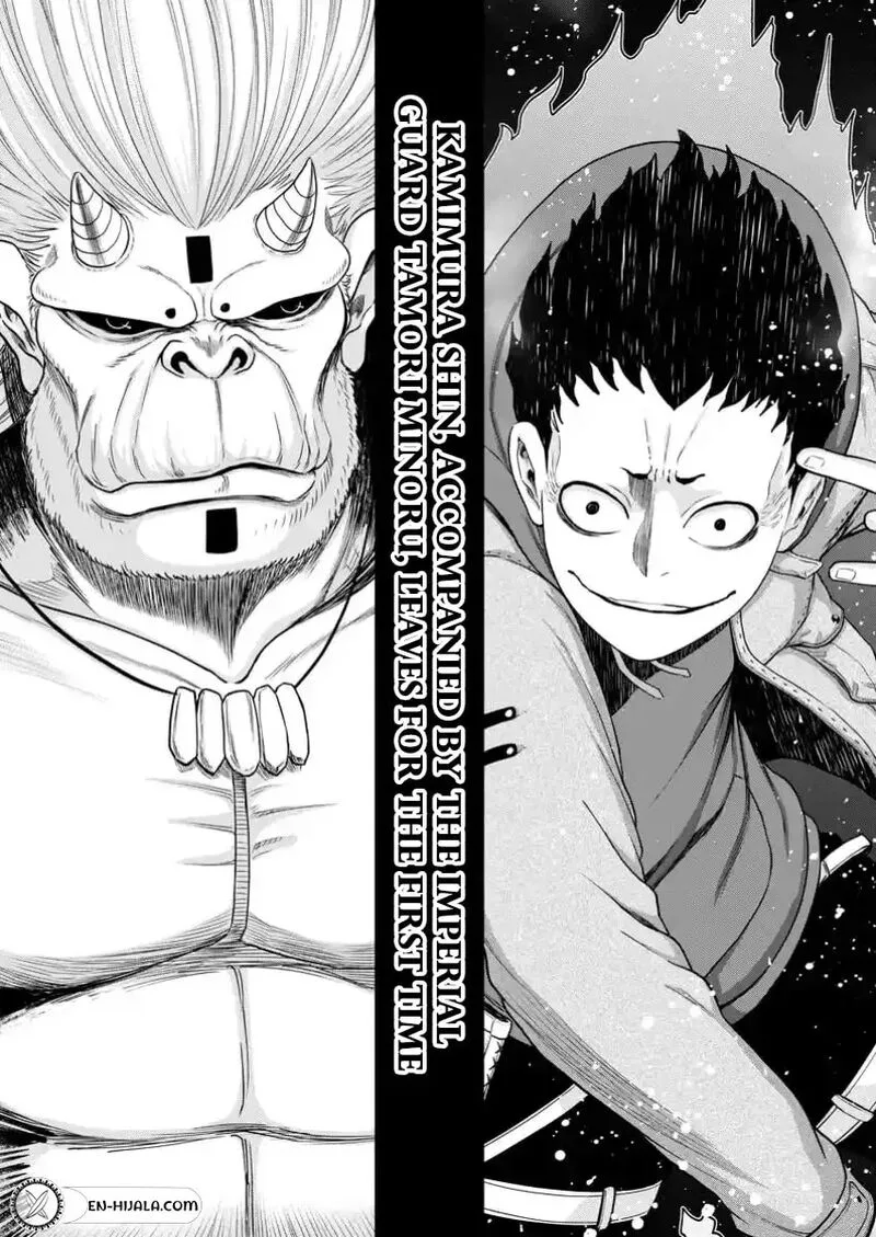 Zatsuyou Fuyojutsushi ga Jibun no Saikyou ni Kidzuku made Chapter 30.1 page 4
