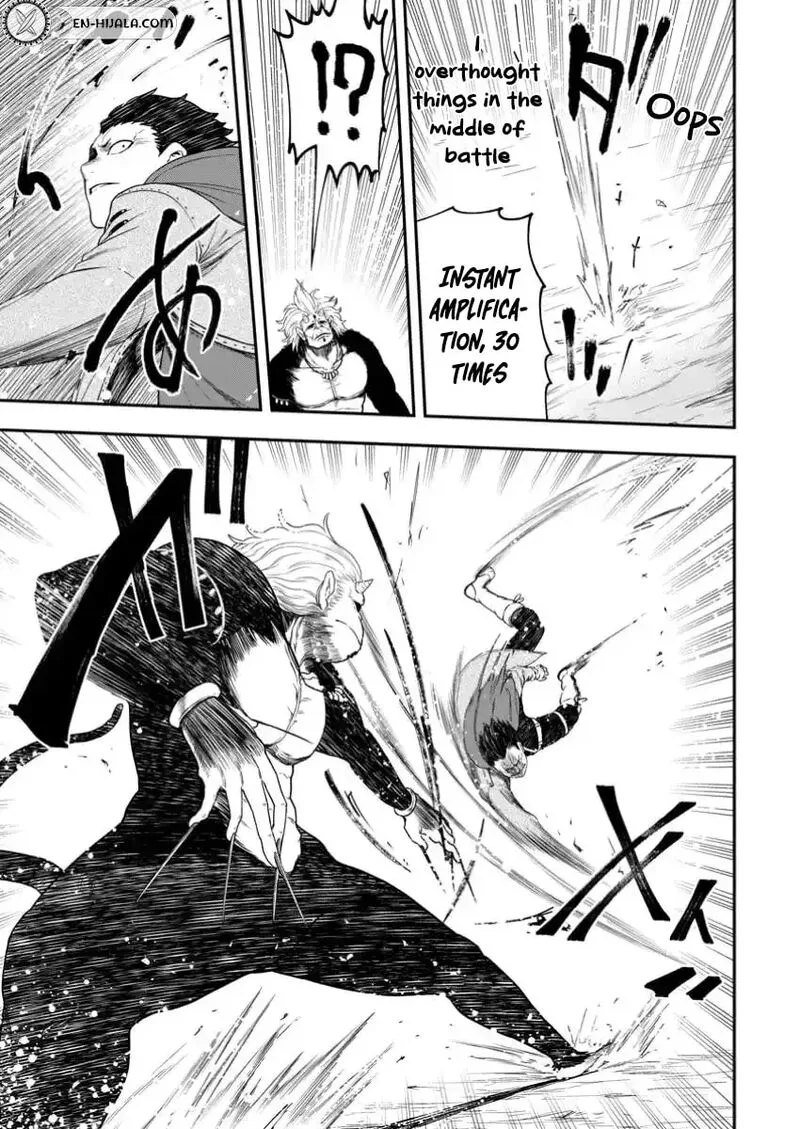 Zatsuyou Fuyojutsushi ga Jibun no Saikyou ni Kidzuku made Chapter 30.1 page 6