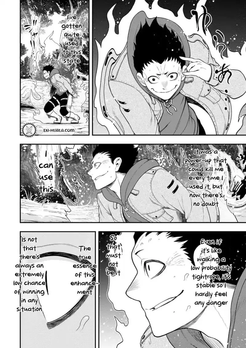 Zatsuyou Fuyojutsushi ga Jibun no Saikyou ni Kidzuku made Chapter 30.1 page 5