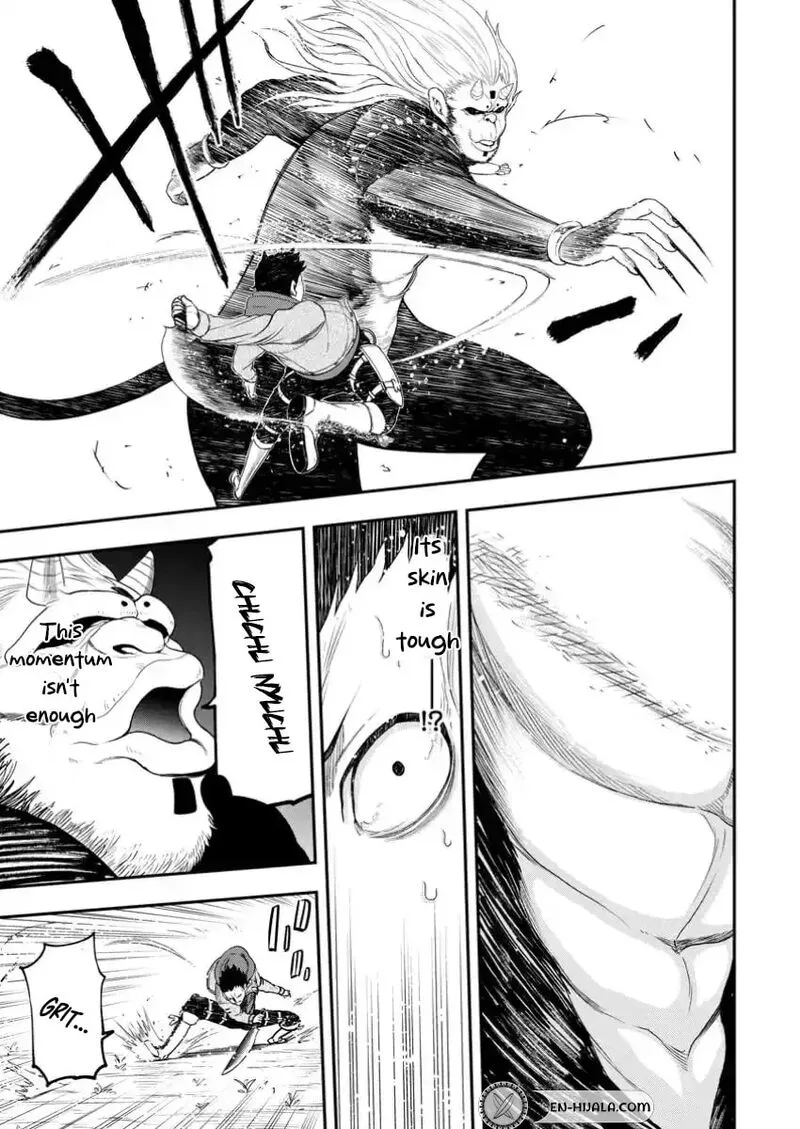 Zatsuyou Fuyojutsushi ga Jibun no Saikyou ni Kidzuku made Chapter 30.1 page 12