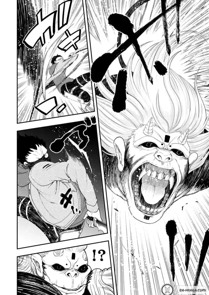 Zatsuyou Fuyojutsushi ga Jibun no Saikyou ni Kidzuku made Chapter 30.1 page 11