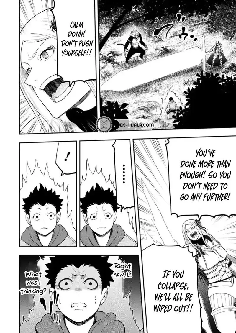 Zatsuyou Fuyojutsushi ga Jibun no Saikyou ni Kidzuku made Chapter 30.2 page 9