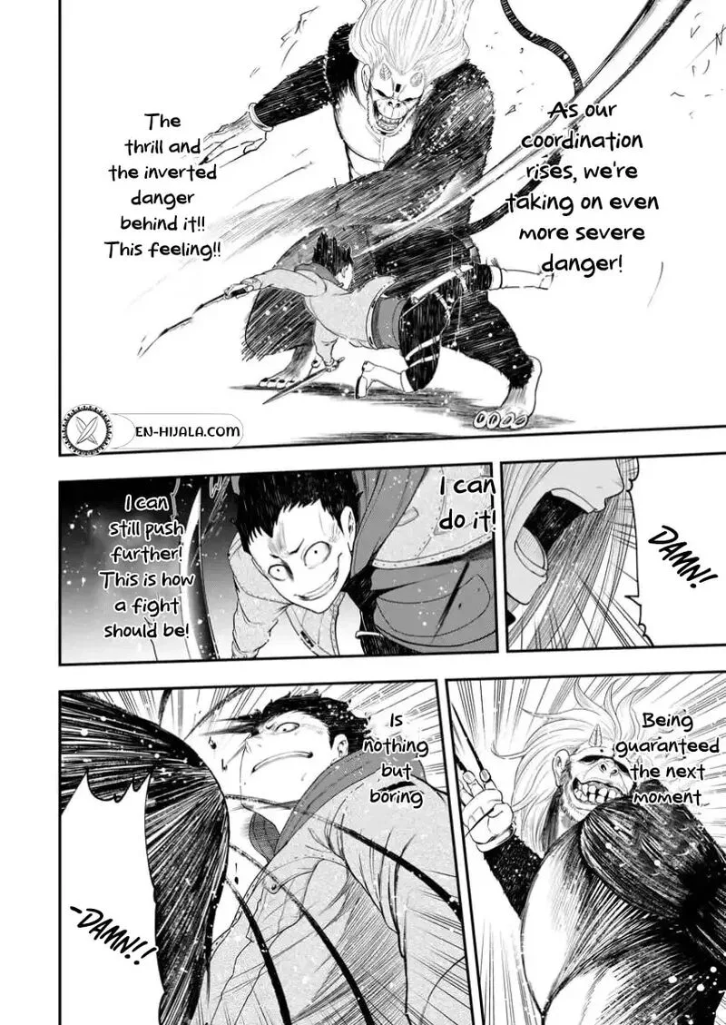 Zatsuyou Fuyojutsushi ga Jibun no Saikyou ni Kidzuku made Chapter 30.2 page 7